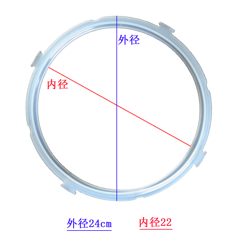 美的电压力锅新款密封圈5L/升MY-CS5031/SS5062硅胶圈CS5027P胶圈