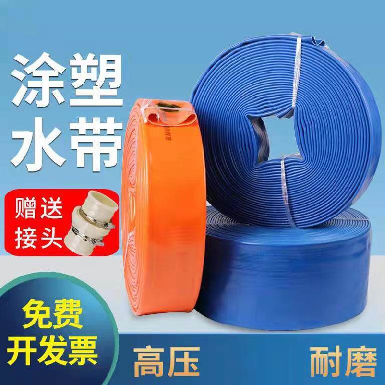 农用浇地抗旱排水灌溉园林绿化
