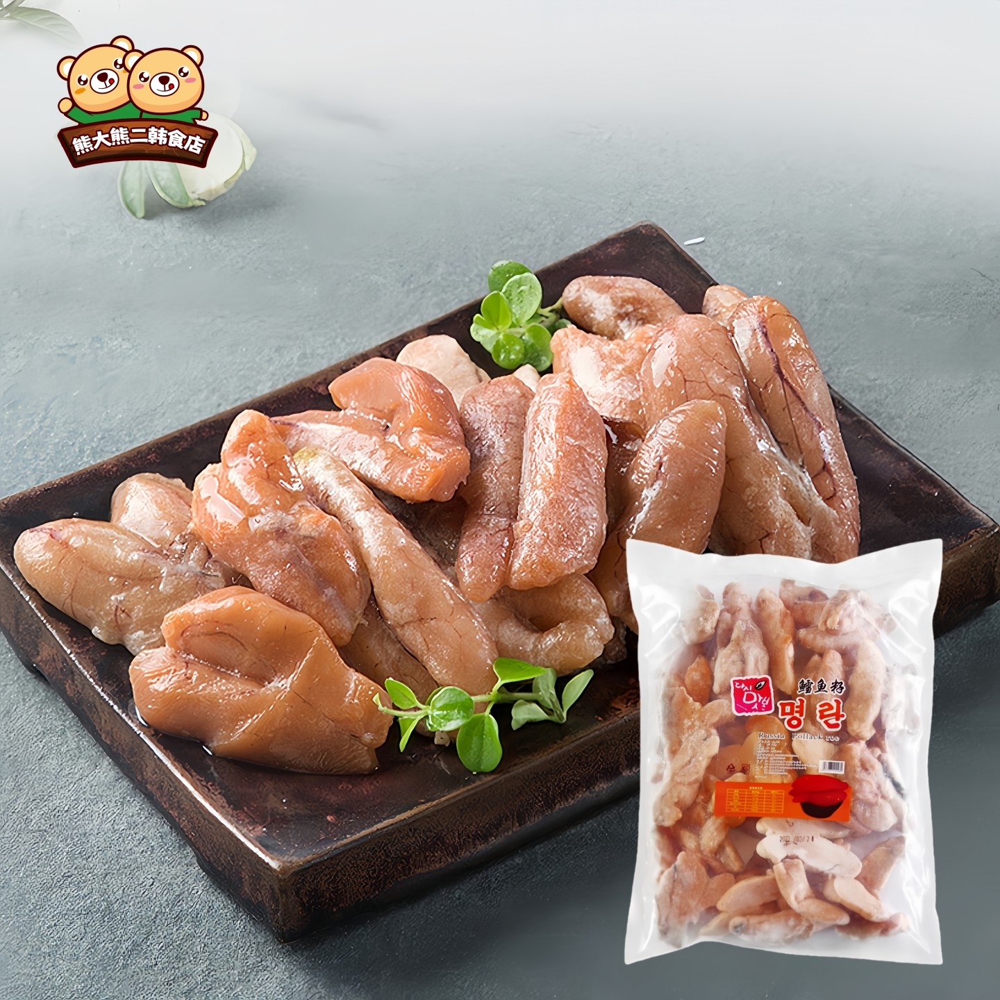 韩国风味朝鲜族特产冷冻明太鱼籽生拌辣炒鳕鱼籽韩餐料理食材1kg,水产肉类/新鲜蔬果/熟食,鱼子(籽)/制品,淘宝优惠券,粉丝福利购,淘宝优惠卷