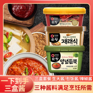 韩国进口清静园包饭酱辣椒酱 组合调味品1500g烤肉酱大酱汤拌饭酱