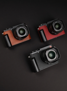 徕卡Q3半套 116 Q2 Q343 M11 M10 M11P相机包保护壳真皮半套斜跨