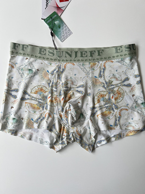 男士内裤56032伊尚杰莫代尔无痕平角U凸囊袋抗菌时尚中腰透气裤头