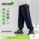 儿童工装 2026新款 裤 春秋女童软壳休闲裤 ebaer男童裤 冲锋裤 子春装