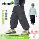 2026儿童工装 新款 裤 山系休闲裤 ebaer男童裤 户外防水冲锋裤 子春装