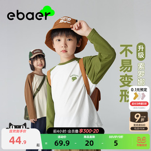 女孩男孩短袖 EBAER童装 2025春秋新款 t恤女童打底衫 T恤潮 男童长袖