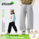 2026春装 春秋款 新款 儿童针织裤 EBAER男童运动裤 子女童卫裤 弯刀裤