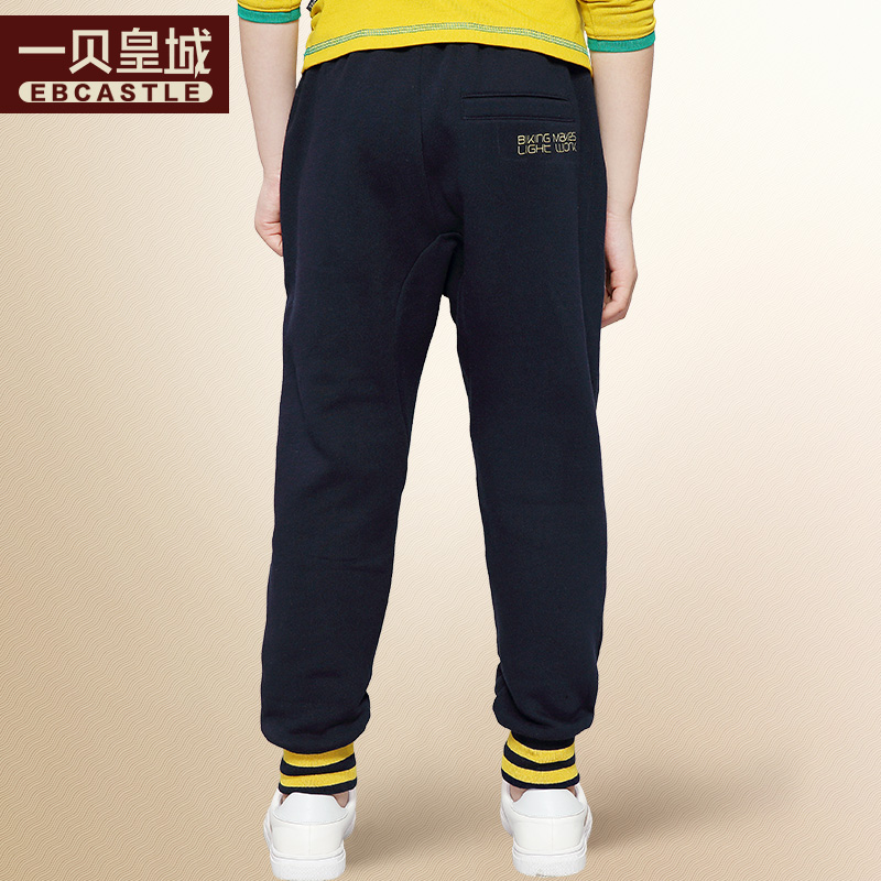 Pantalon garcon EBCASTLE 116WK05 - Ref 2055481 Image 5