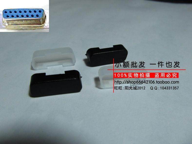 Connecteur pour téléphone portable - Ref 322770 Image 1