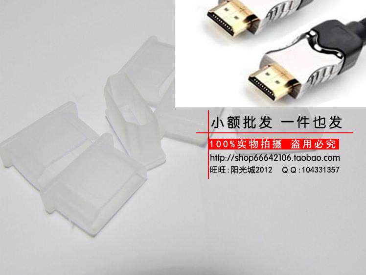 Connecteur pour téléphone portable - Ref 321187 Image 1