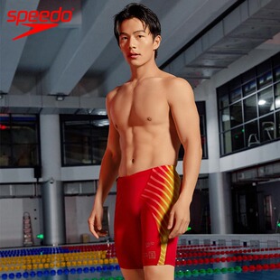 Speedo/速比涛 中国梦之队荣耀共享版数码印花及膝泳裤 2024新品