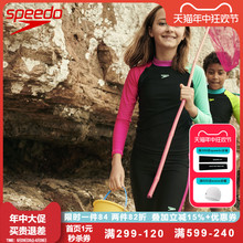 Speedo速比涛儿童泳衣女童防晒冲浪长袖及膝连体泳衣速干青少年