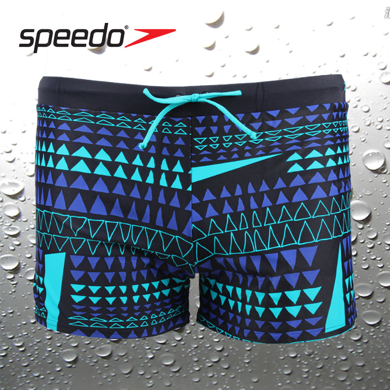 Maillot de bain homme SPEEDO    - Ref 2533798 Image 4