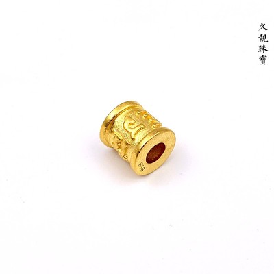 六字箴言手绳串珠吊坠黄金同款