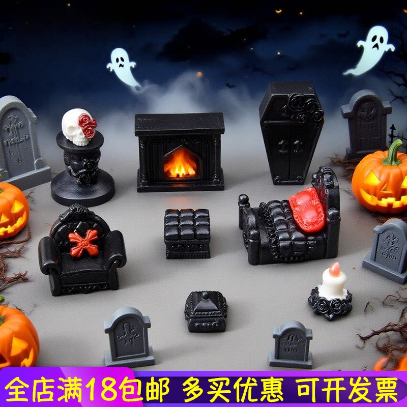 万圣节骷髅哥特风装饰摆件图片