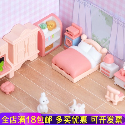 微景观创意可爱卡通微缩家具