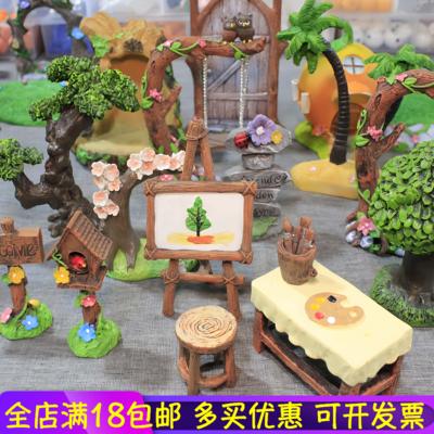 微景观diy迷你小摆件木质创意