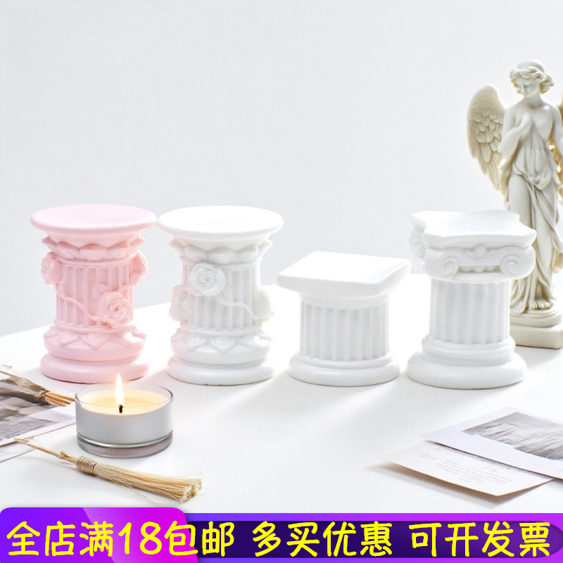 微景观欧式复古罗马立柱烛台