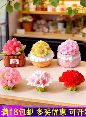 仿真治愈花朵花束摆件