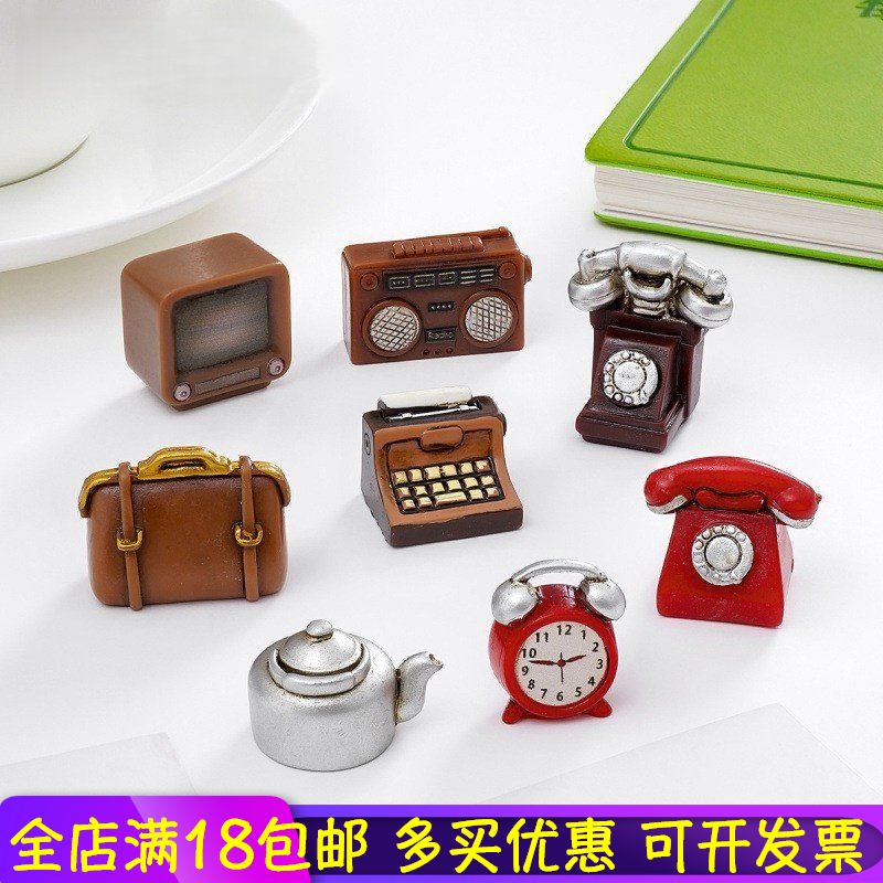 创意复古电视机收音机怀旧小物件 娃娃屋diy装饰品配件桌面小摆件,模玩/动漫/周边/娃圈三坑/桌游,盲盒场景道具娃屋,淘宝优惠券,粉丝福利购,淘宝优惠卷