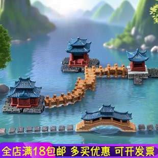 微景观创意亭台楼阁假山中式园艺造景 DIY装饰配件迷你桌面小摆件