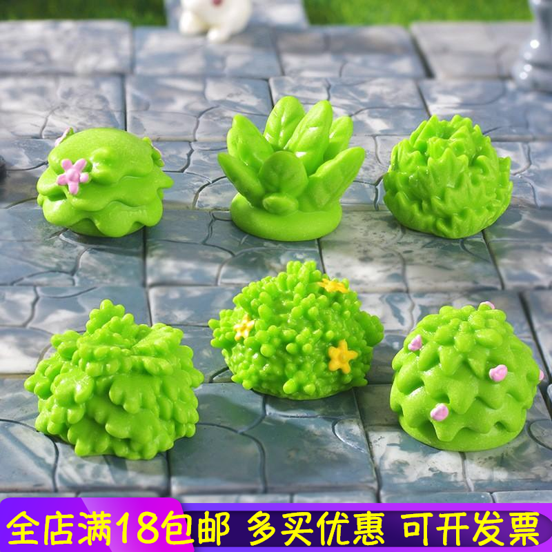 微景观多肉园艺造景小摆件
