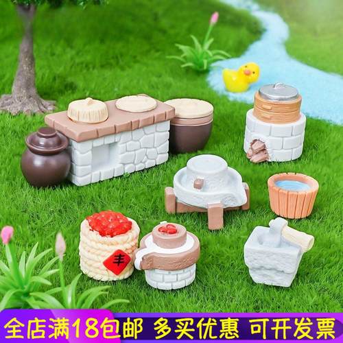 微景观摆件仿真迷你厨具灶台