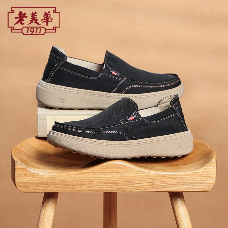 老美华正牌一脚蹬乐福鞋2025新款