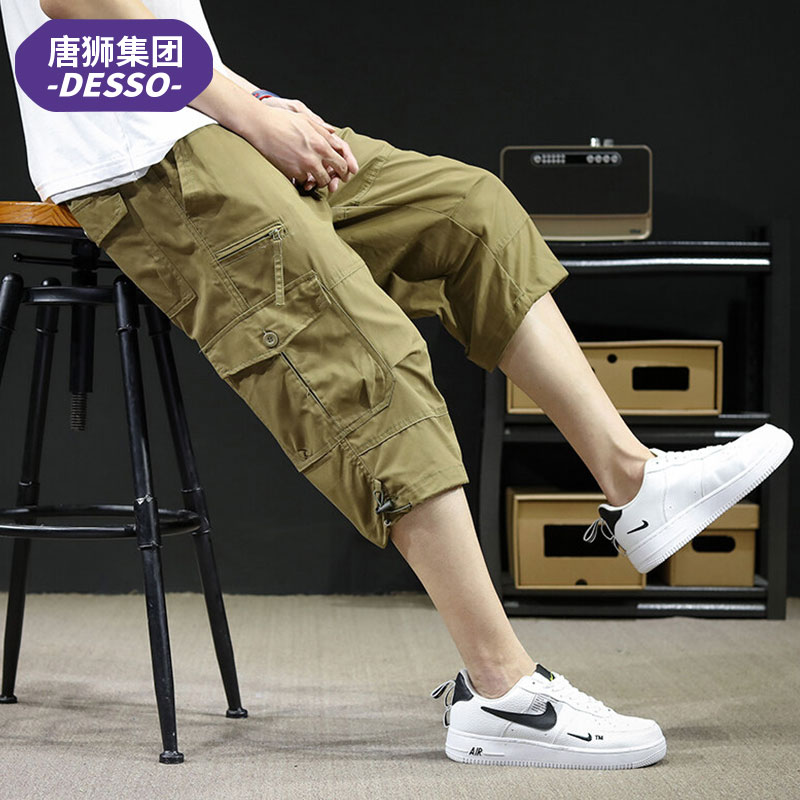 唐狮集团DESSO夏季薄款七分男士工装松紧腰宽松纯棉短裤休闲马裤