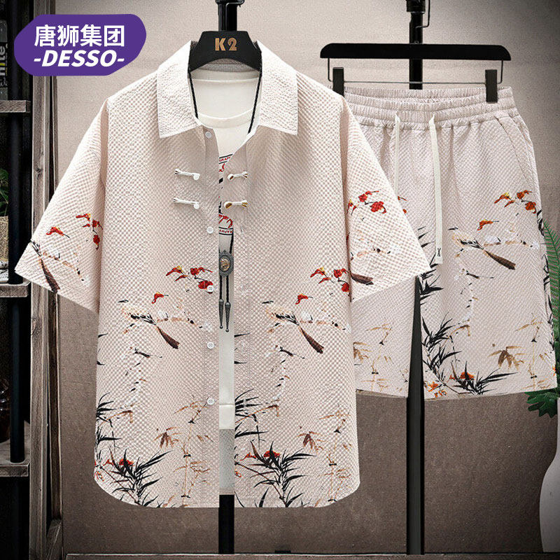 唐狮集团DESSO男士新中式国风衬衫休闲套装夏季冰丝短袖短裤一套