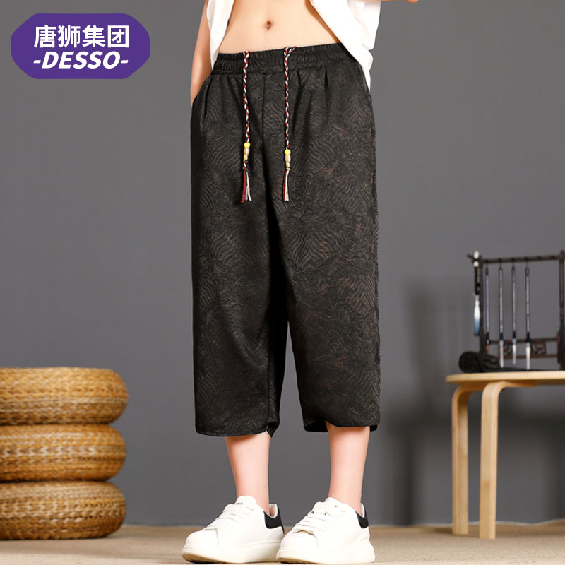 唐狮集团DESSO夏季男宽松七分裤薄款休闲青少年新款直筒冰丝短裤