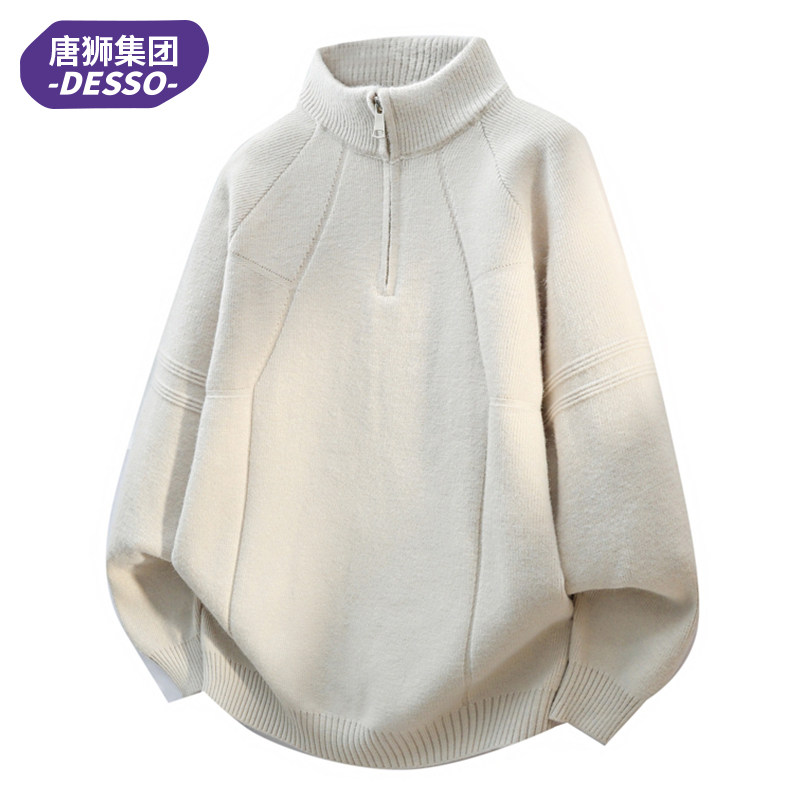 唐狮集团DESSO半拉链立领毛衣男冬季套头针织衫高级感纯色毛线衣,男装,针织衫/毛衣,淘宝优惠券,粉丝福利购,淘宝优惠卷