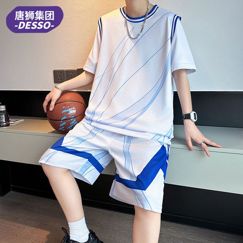 唐狮集团DESSO男士夏季冰丝短袖短裤潮流休闲运动篮球服两件套装