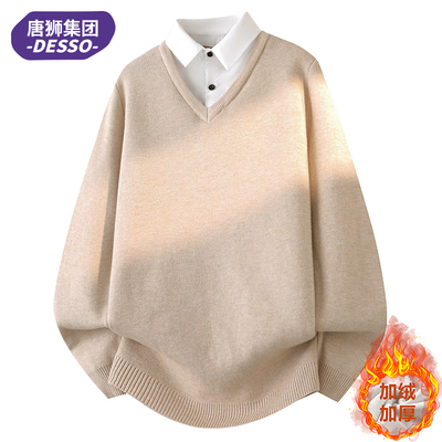 唐狮集团DESSO假两件毛衣男士秋冬季加绒加厚高级感衬衫领针织衫