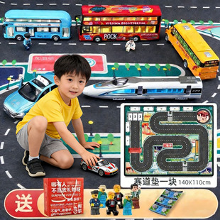 合金公交车双层巴士高铁列车玩具车模型儿童仿真公共汽车玩具套装