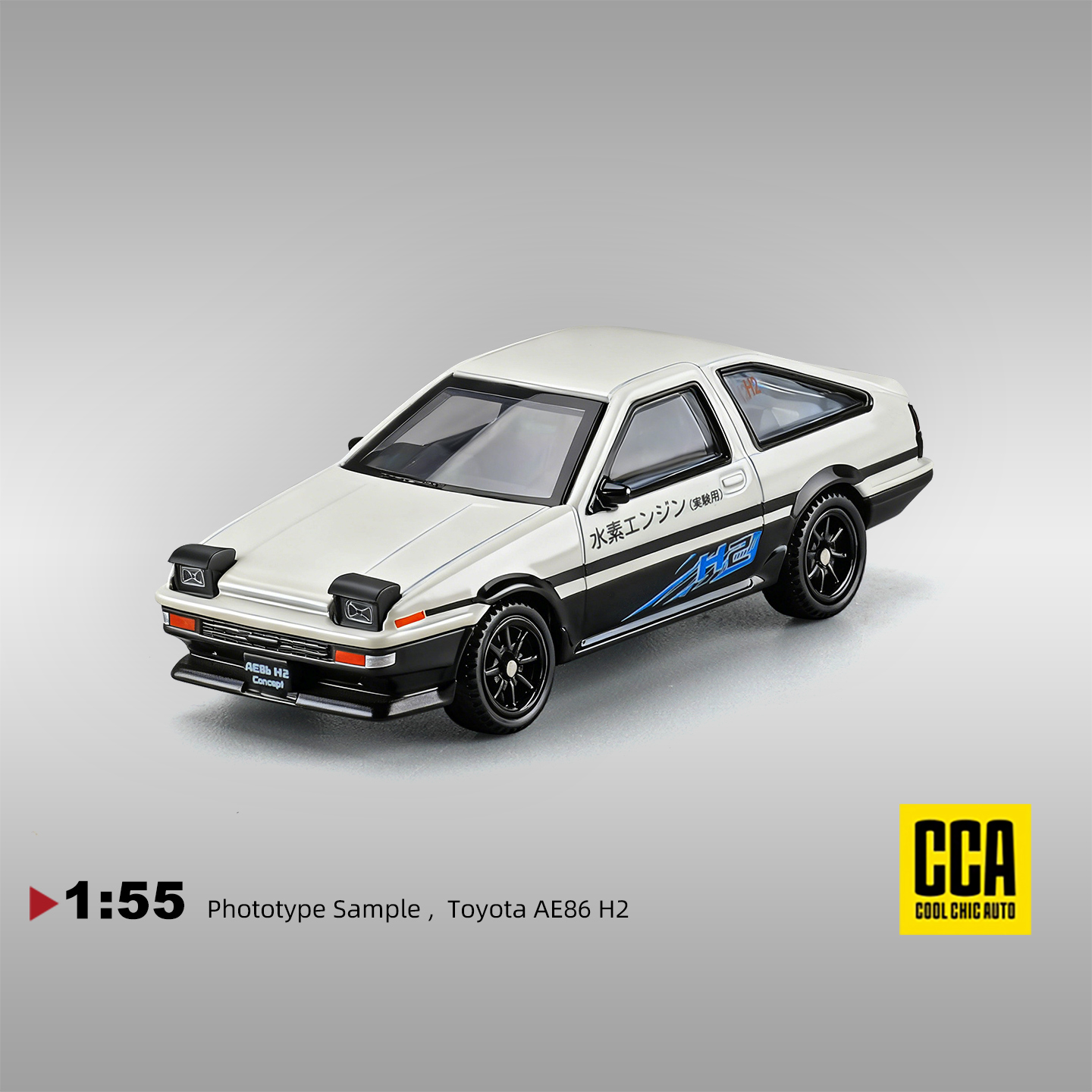 CCA彩珀1:55丰田AE86合金车模小比例汽车模型车模桌面收藏摆件