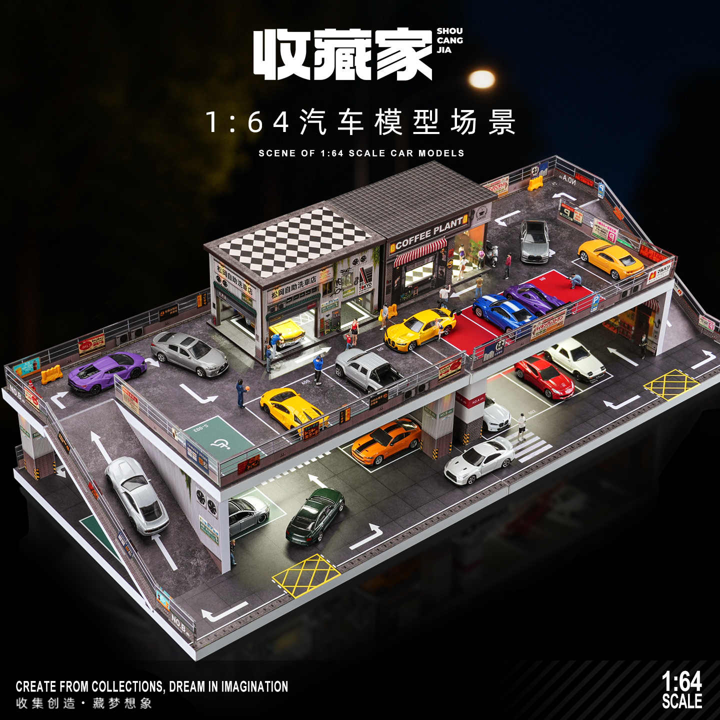 适用minigt适用tomy卡车模带灯双层停车场展示盒收纳桌面摆件收藏