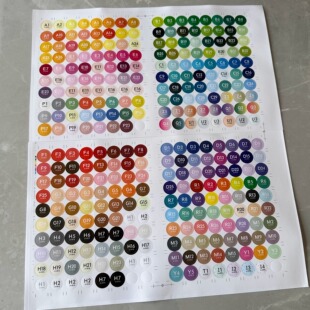 大V拼豆DIY手工圆形瓶盖拼豆色号帖 全色298色色帖