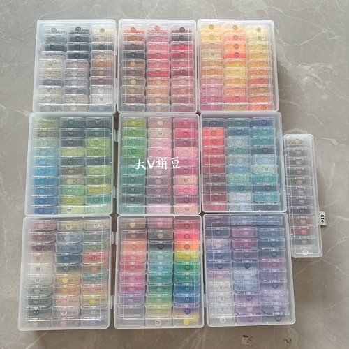 大V拼豆2.6mm小豆单盒1000粒补充包套装