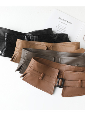 真皮腰带绵羊皮皮带时尚百搭黑色显瘦裙子毛衣衬衫装饰女士宽腰封