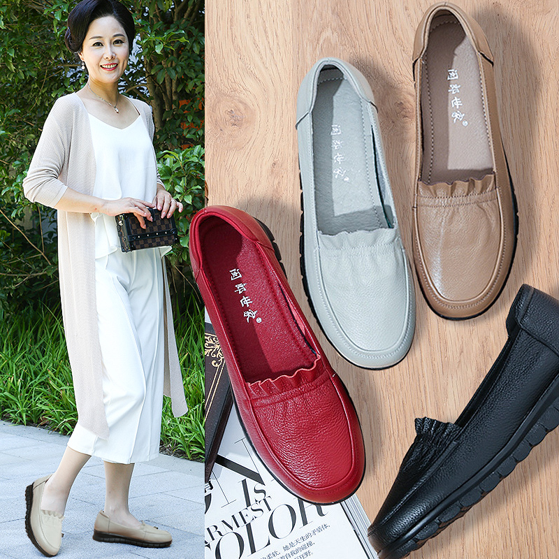 妈妈鞋真皮软底女舒适春秋款单鞋一脚蹬防滑牛筋底老人皮鞋中老年在类目 女鞋, 低帮鞋中 - 来自Buy2taobao.com提供专业的淘宝代购服务