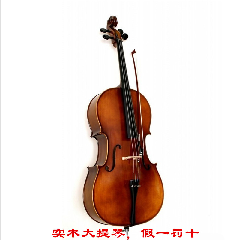 实木制作,假一罚十