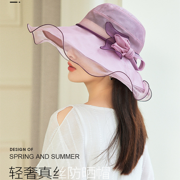 大沿防紫外线遮阳帽夏时尚可折叠
