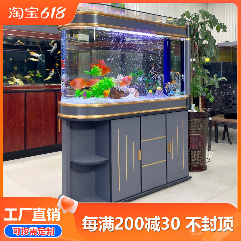 U型子弹头客厅隔断柜带鱼缸2025新款家用懒人免换水底滤玄关鱼缸
