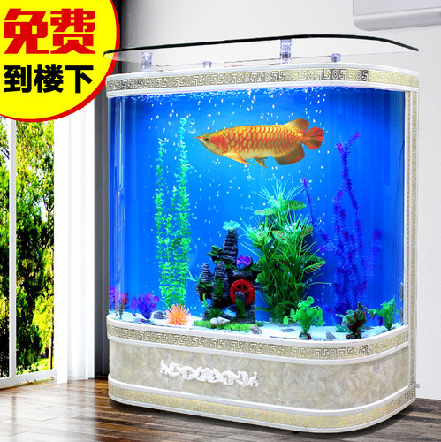 鱼缸水族箱客厅家用靠墙金鱼缸