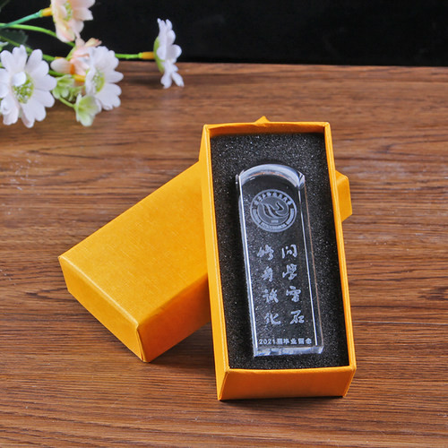 毕业学生学校水晶纪念印章礼品