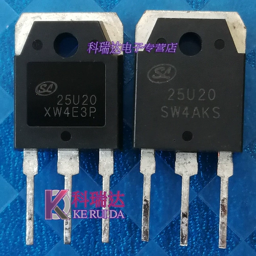 25U20 SFR25U20PN Новая оригинальная сварочная машина 25A200V, обычно используется диод быстрого восстановления SL25U20