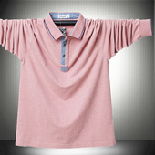 带领子宽松气质体面上班加肥加大胖爸爸衣服 t恤大码 男士 长袖