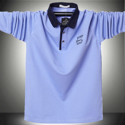 【运费险】加肥大码长袖浅紫上衣