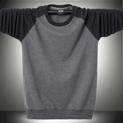 【运费险】纯棉柔软舒适长袖卫衣