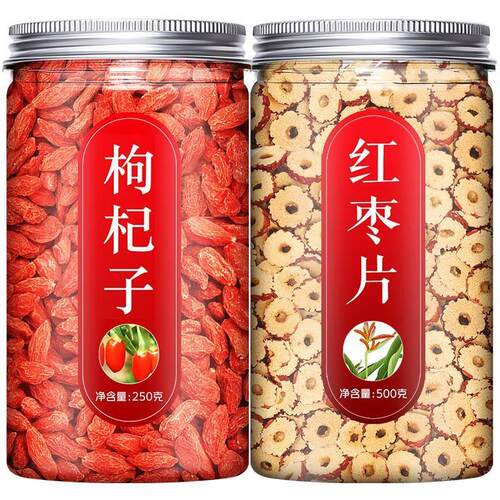 12. https://item.taobao.com/item.htm?id=700972535751 0 13.06